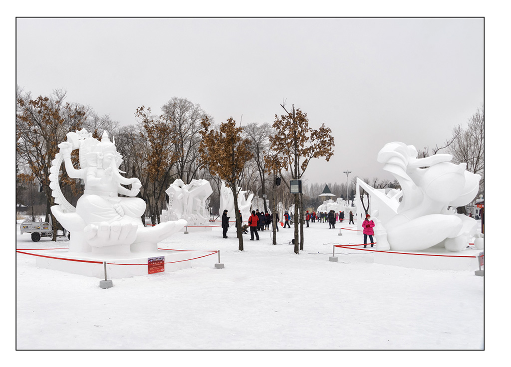 http://travelandpix.com/wp-content/uploads/2021/07/Harbin-Ice-and-Snow-Page-20-L.jpg