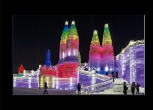 http://travelandpix.com/wp-content/uploads/2021/07/Harbin-Ice-and-Snow-Page-28-R-300x216.jpg