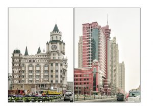 https://travelandpix.com/wp-content/uploads/2021/07/Harbin-Ice-and-Snow-Page-10-L-300x216.jpg