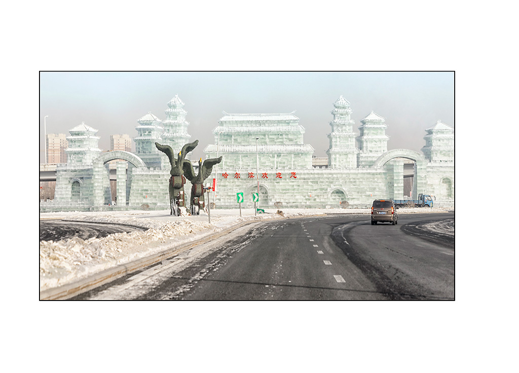 https://travelandpix.com/wp-content/uploads/2021/07/Harbin-Ice-and-Snow-Page-17-L.jpg