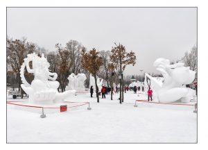 https://travelandpix.com/wp-content/uploads/2021/07/Harbin-Ice-and-Snow-Page-20-L-300x216.jpg