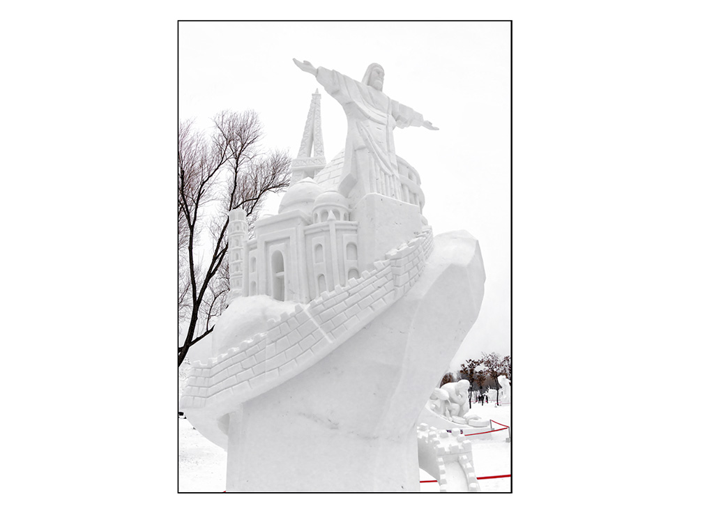 https://travelandpix.com/wp-content/uploads/2021/07/Harbin-Ice-and-Snow-Page-24-L.jpg