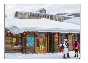 https://travelandpix.com/wp-content/uploads/2021/07/Harbin-Ice-and-Snow-Page-44-L-300x216.jpg