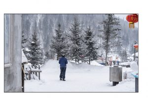 https://travelandpix.com/wp-content/uploads/2021/07/Harbin-Ice-and-Snow-Page-52-L-300x216.jpg