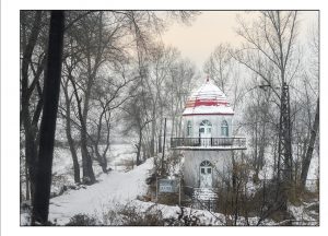 https://travelandpix.com/wp-content/uploads/2021/07/Harbin-Ice-and-Snow-Page-70-R-300x216.jpg